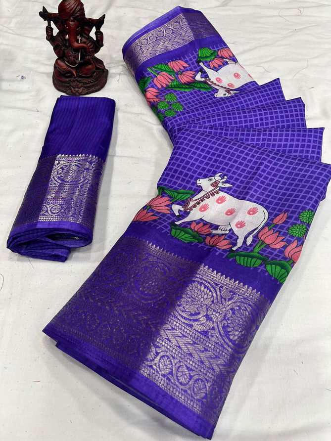 Wow Hit Small Flower Printed Non Catalog Saree Wholesale Price In Surat
